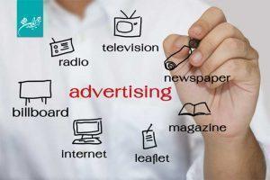 مصرف کنندگان بیشتر به کدام رسانه های تبلیغاتی اعتماد می کنند؟ | شرکت تببیغاتی آیینه تهران
