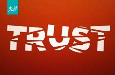 سه روش برای افزایش اعتماد به برند از طریق شبکه‌های اجتماعی | شرکت تبلیغاتی آیینه تهران ویژن